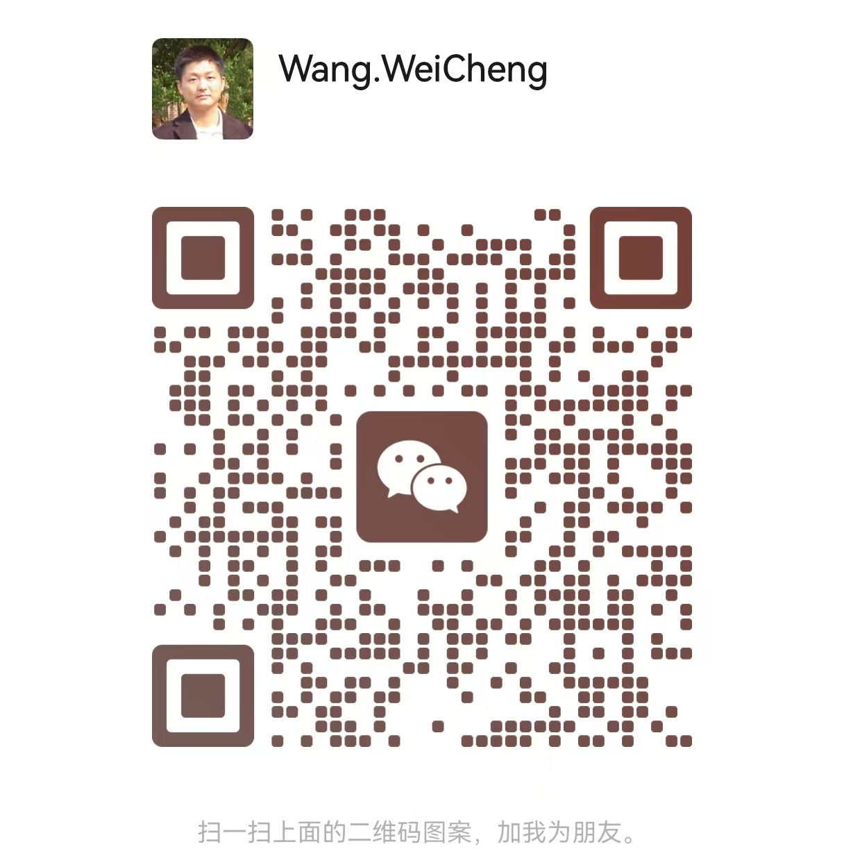 WeChat QR Code