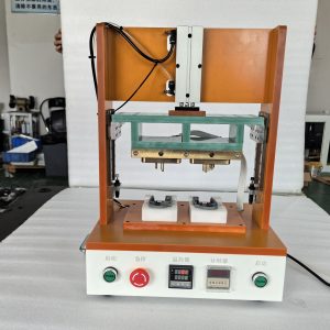 热熔压合机(Hot Melt Pressing Machine)
